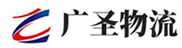 深圳到崇川区物流公司